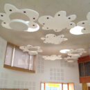 Stratocell® Whisper®